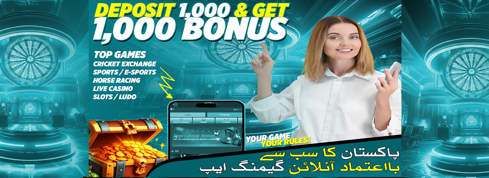 P999Game banner